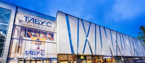 Täby Centrum – bild från företagets referensarkiv